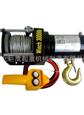 电动绞盘12V24V随s车吊小型吊机车载葫芦电动卷扬机汽车绞盘