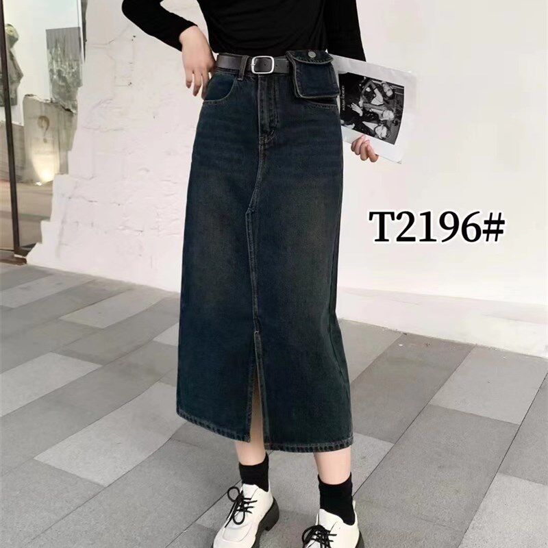 女士半身裙2023秋季新款高腰开叉a字包臀裙牛仔中长款裙子送腰包