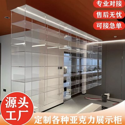 亚克力展示架高透明渐变色手办多层陈列酒柜置物架服装鞋包展示柜