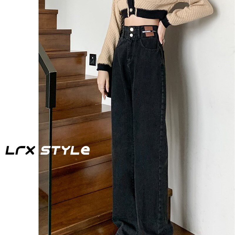 大码胖mm阔腿牛仔裤女春秋季高腰宽松显瘦梨形身材垂感拖地直筒裤