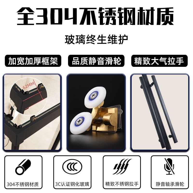 直角淋浴房长正方形l型卫生洗澡间干湿分离O隔断浴屏浴室玻璃移门