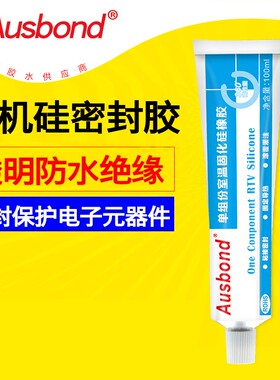 7o4硅橡胶704密封n胶防水胶硅胶耐高温粘合剂白色黑胶替代808 799