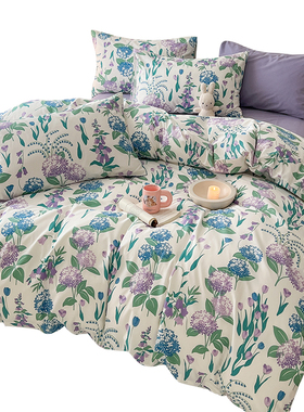 田园风植b物花卉紫色纯棉全棉被套单件宿舍被罩四件套150*200*230