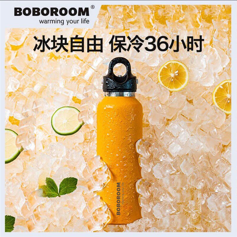 夏季保温保冷杯运动户外316不锈钢无螺纹单手P开关大容量旅行便携