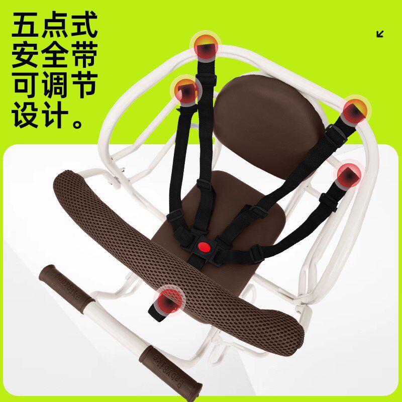山地车自行车后置儿童座椅折叠车后座坐椅小孩电动车宝.宝婴儿车