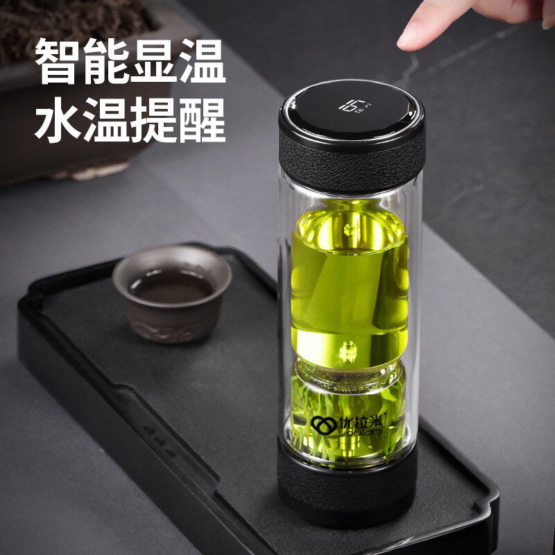 礼品水杯智能测i温双层玻璃杯男士水杯茶水分离泡茶杯玻璃透明杯