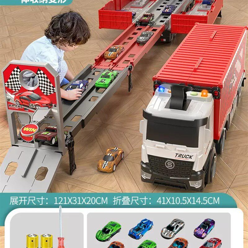 儿童新款变d形弹射轨道货柜车模型 滑行汽车 可收纳停车场益智玩