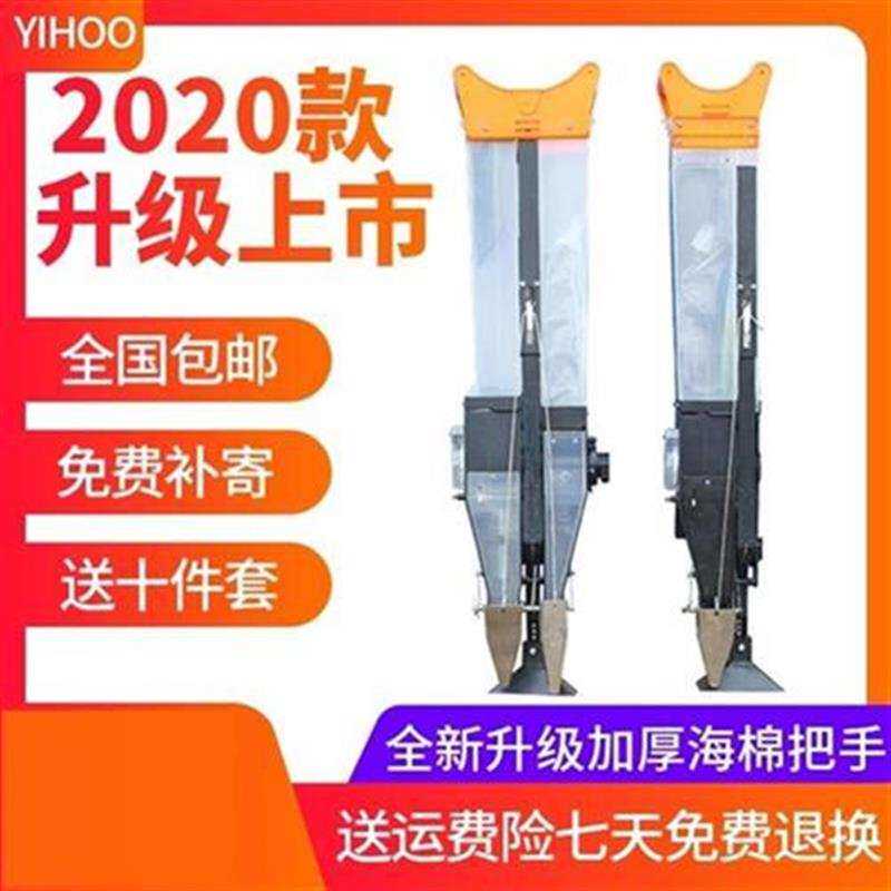 播器用种j机农用工具q花生w栽苗器手苗动小型家播移N器农业