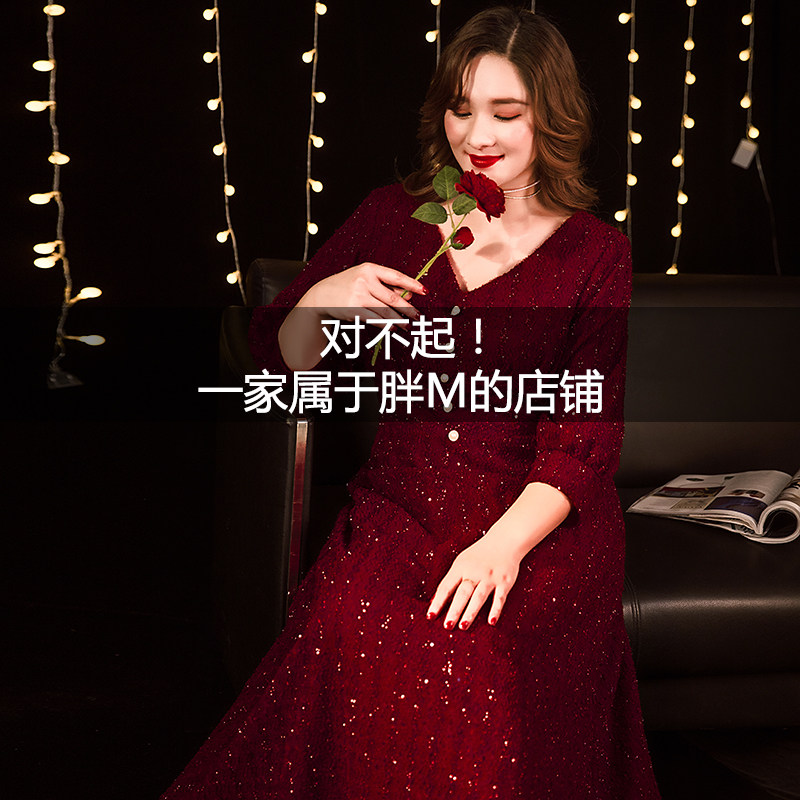大码婚纱晚礼服新娘敬酒服胖mm订婚结婚回门宴会平时可穿连衣裙红
