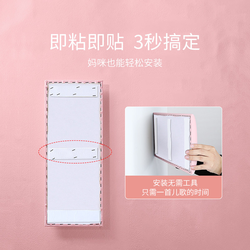 儿童房墙面防撞墙贴加厚卡通墙角贴墙围贴L软包幼儿园教室自粘软