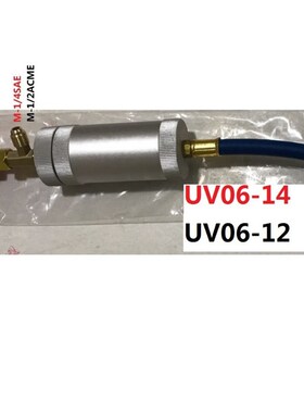 R410A R134A R12t R22 制冷空调雪种油加注筒制冷油补充工具加油
