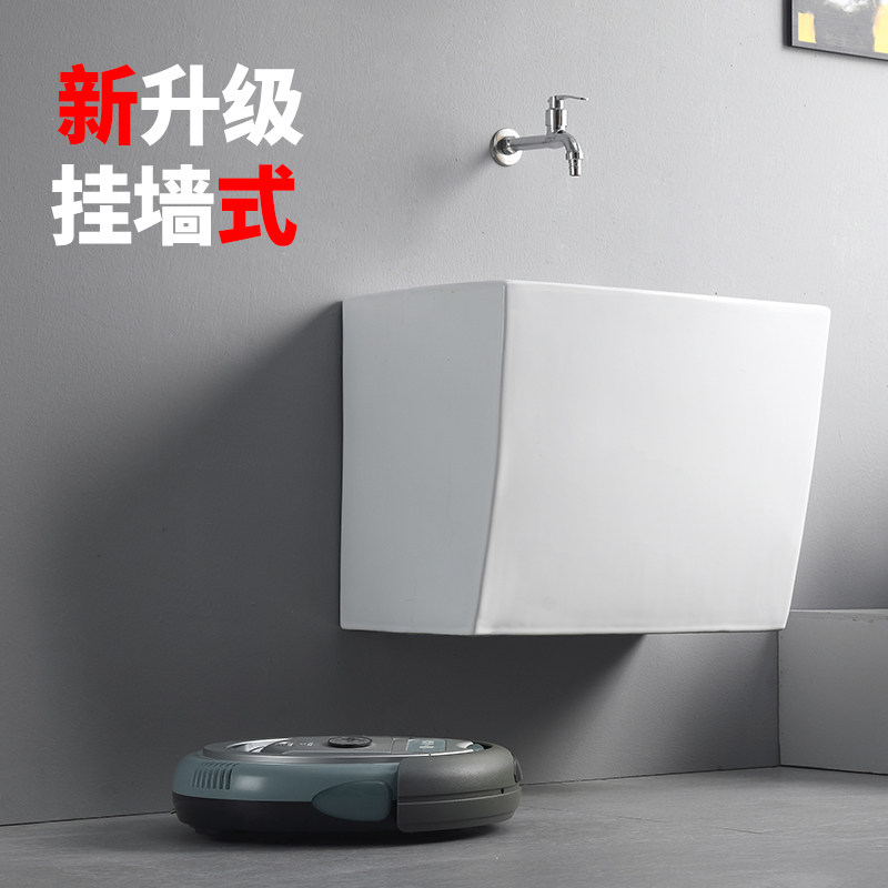 家用陶瓷拖把池阳台洗地拖布池卫生F间挂墙壁墩布槽水盆自动下水