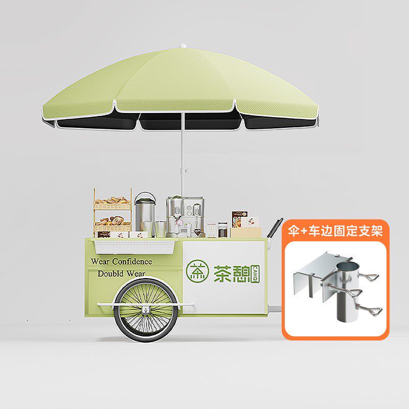 摆摊雨伞出摊大伞户外遮阳伞折叠沙滩小推车夜市Z室外太阳伞