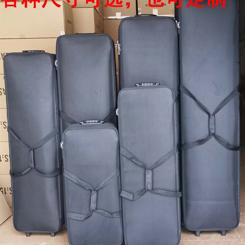 密码储物手拉箱j木偶形箱包带锁实体娃娃收纳箱子收藏袋工具长条