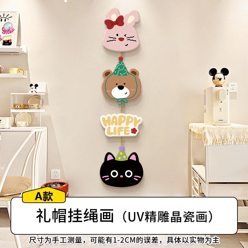 客厅走廊尽头装饰画儿o童房餐厅玄关背景墙挂画入户正对门过道壁