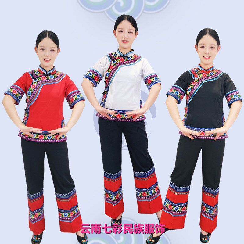 新56个少数民族彝族侗族服装短袖石榴花女套装黑白红精品绣花女装