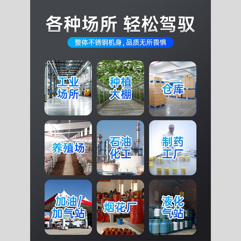 不锈钢工业冷风k机工厂房车间通风降温蒸发式水冷空调扇