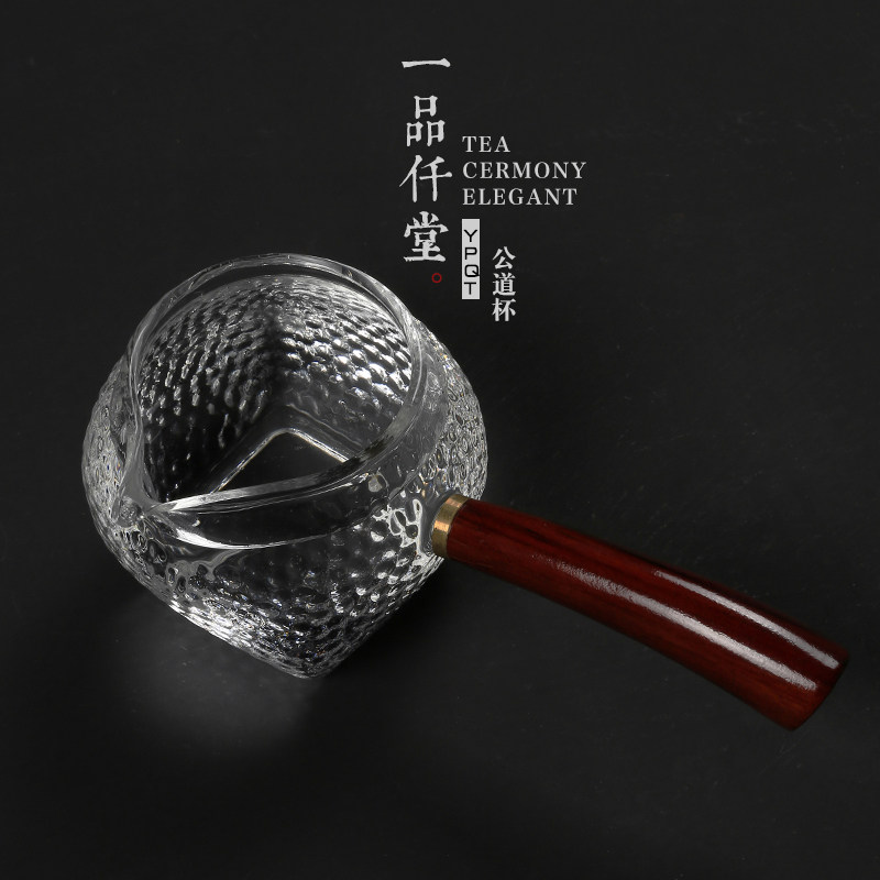 日式茶海耐热玻璃功夫茶具家用简约 锤纹公道杯T加厚透明分茶器大