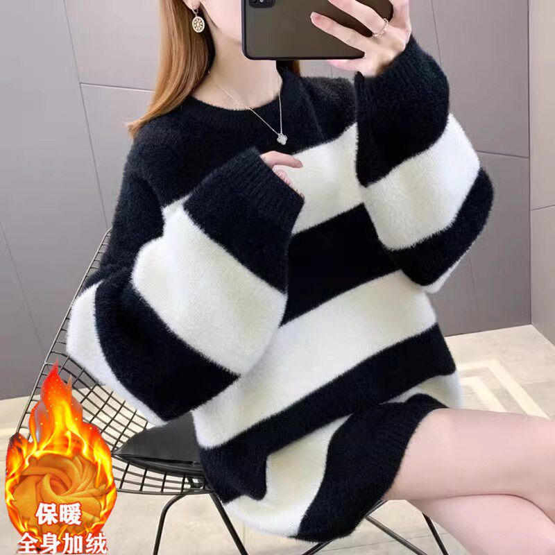 软糯毛衣女冬加绒加厚秋冬2024新款宽松百搭中长款针织上衣打底衫