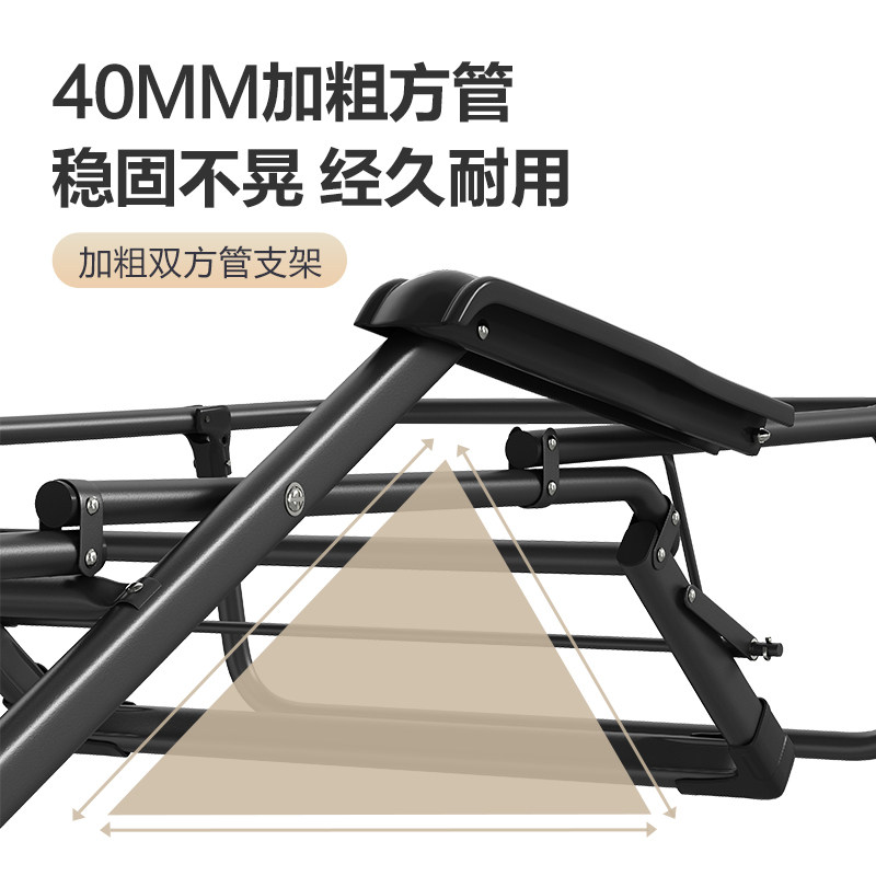 折叠躺椅办公室午休午睡床可躺椅子阳台休闲家用便携靠Z背两用懒