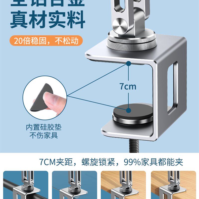 可升降旋转阅读架桌面看书架v书立架儿童学习读书夹笔记本电脑架