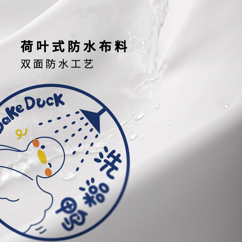 可爱浴帘套装免打孔卡通卫生间防水布加M厚防霉浴室帘隔断磁吸