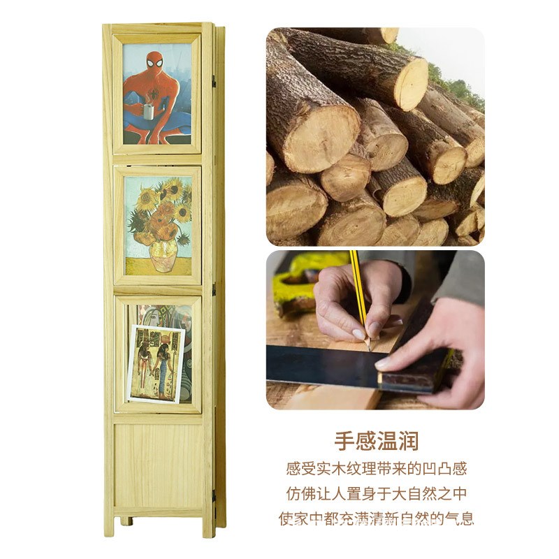 实木简约新中式花格屏风相框木质现代G客厅餐厅酒店花格栅屏风隔