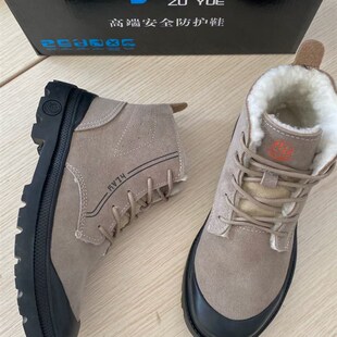 钢铁厂耐高温鞋子焊工鞋炼油厂鞋底耐高温300度S劳保鞋耐油防砸刺