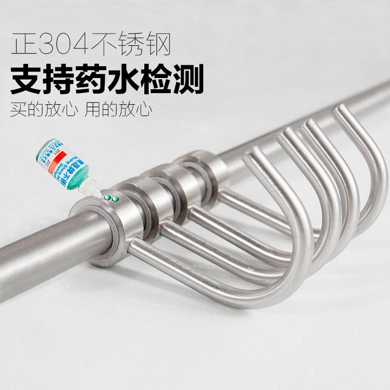 定制厨房挂e杆304不锈钢拉丝免打孔壁挂钩活动支架免钉餐具收纳架