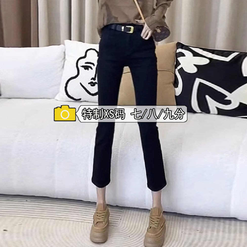 黑色高腰直筒牛仔裤女七分小个子150显高秋季穿搭烟管法棍八分裤9