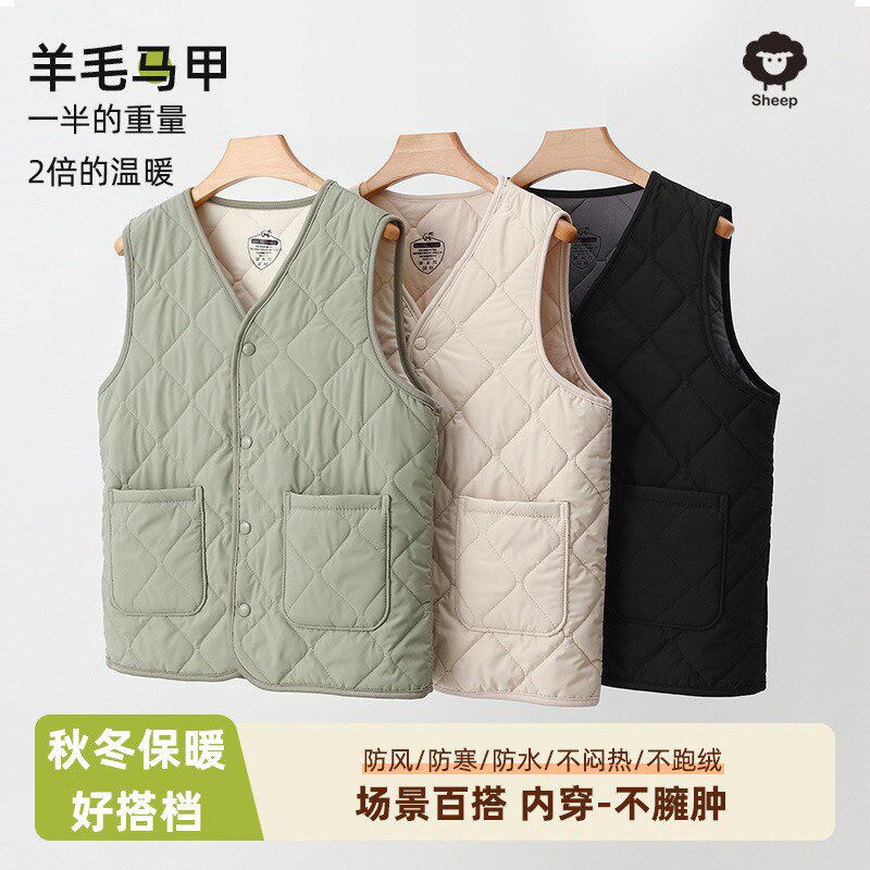 蓄热羊毛保暖马夹秋冬季情侣款男女无袖打底背心坎肩马甲外穿内搭