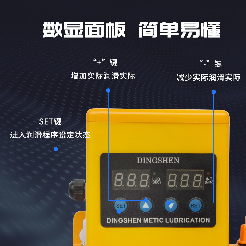油脂电动润d滑泵2L升黄油泵数控石材木工机浓油脂加油泵齿轮泵220