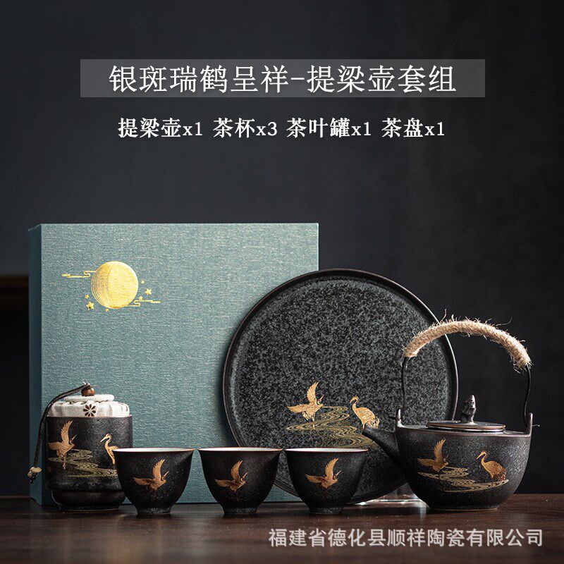 青花缠枝莲提g梁壶三杯茶叶罐带盘套组 茶具泡茶壶大号单壶茶水壶