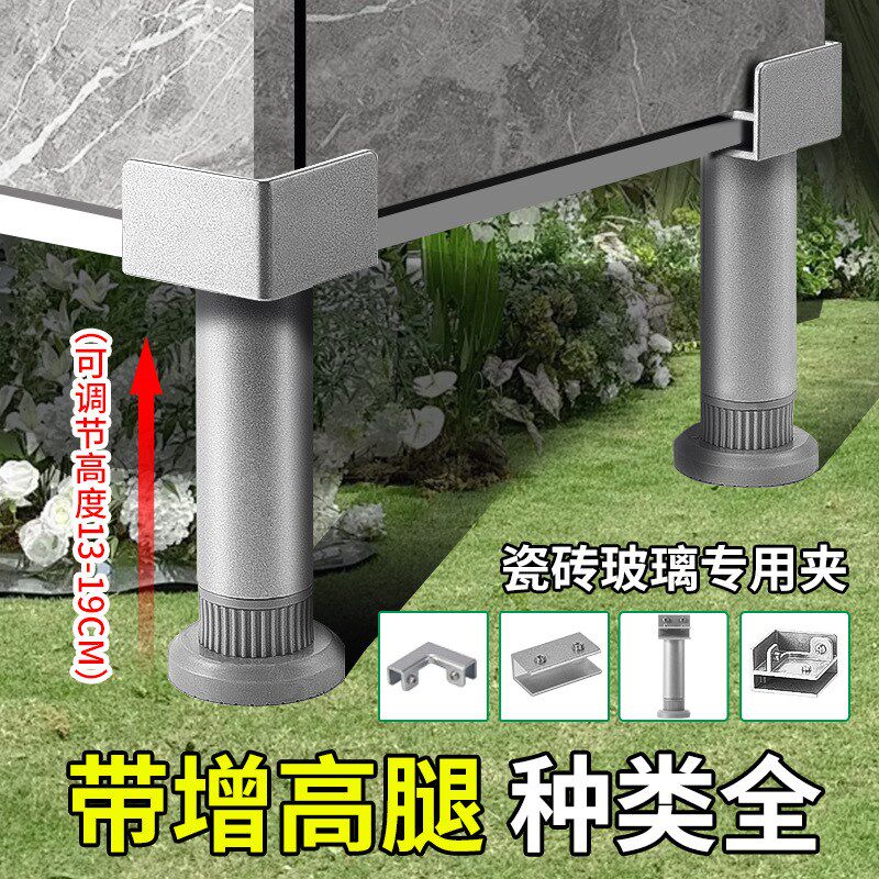 T十字L型玻璃瓷砖夹卡槽花盆夹子鱼缸夹固定夹卡U扣直角护角玻璃