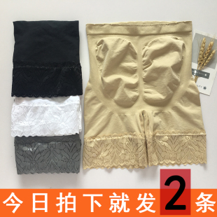 女内穿 蕾丝高腰收腹打底裤 安全裤 防走光女夏纯棉不卷边可外穿薄款