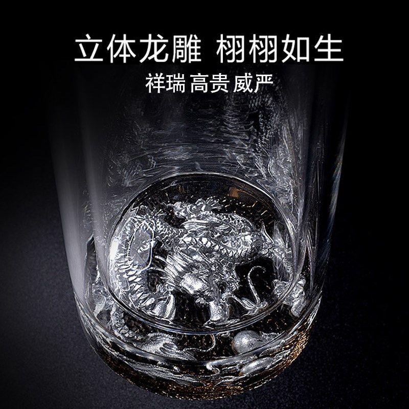龙杯水晶双层玻璃杯男加厚茶水分C离泡茶杯子定制刻字印字logo