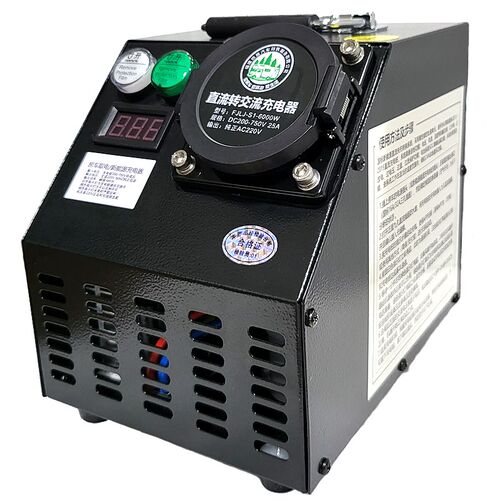房车取电转换器 直流充电桩38x0V转交流220V快充转慢充新能源插混