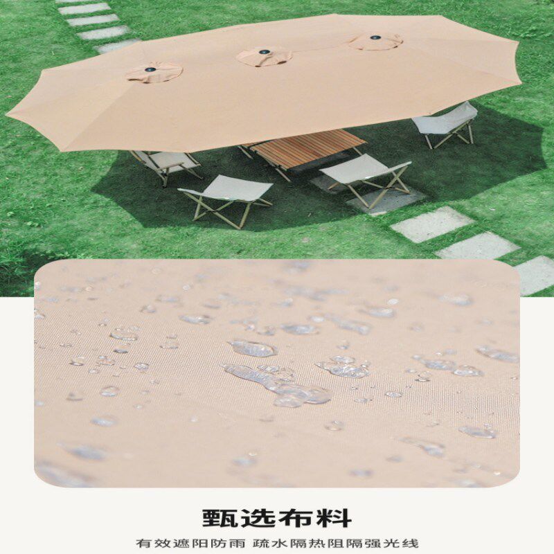 户外遮阳伞庭院露台太阳伞花园室B外中柱伞咖啡厅户修闲外摆太阳