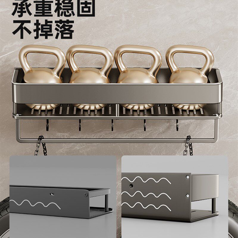 打孔安装卫生间置物架小型空间30cm收纳架浴O室厕所洗漱台墙上壁
