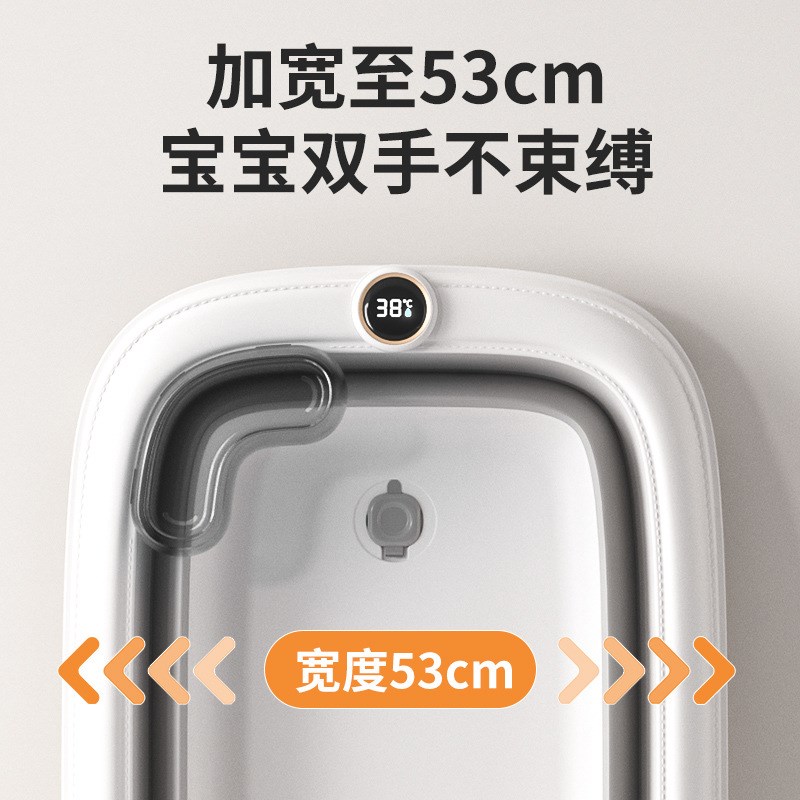 婴儿洗澡盆洗澡i神器儿童洗澡盆可折叠澡盆长盆宝宝浴盆0-3岁