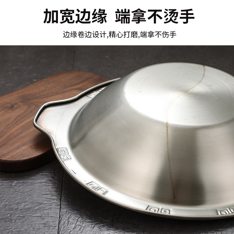 不锈钢重庆火锅锅鸳鸯锅红汤子C母火锅金色商用锅具串串香锅子