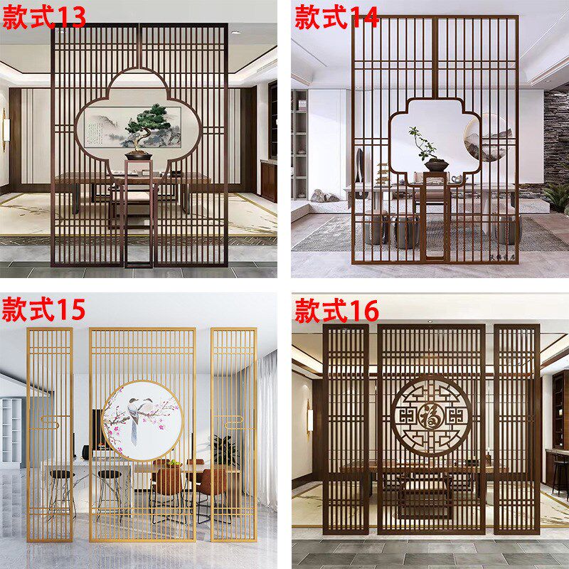 新中式铁艺屏风镂空隔断墙v客厅入户玄关隔断餐厅屏风简约装饰格