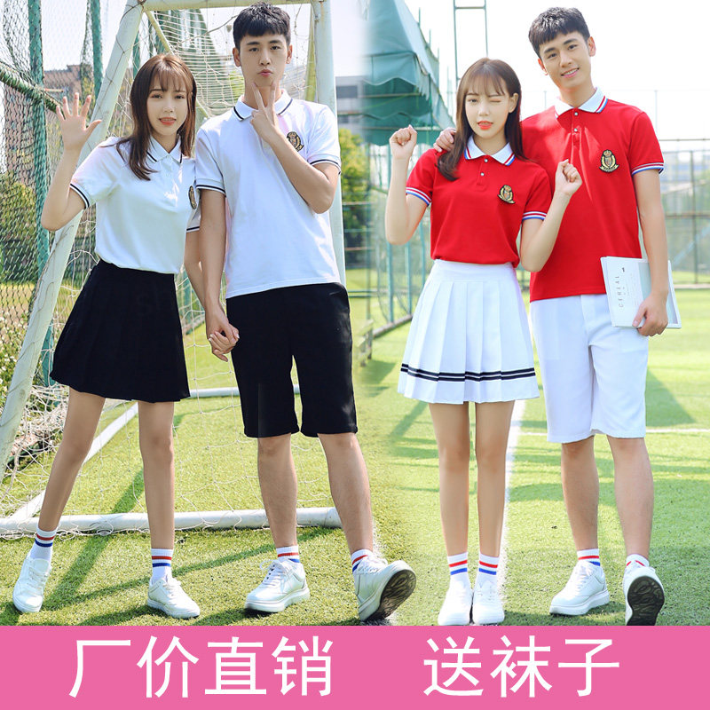 中学生大合唱演出服半袖班服t恤套装初中高中生运动会开幕式服装