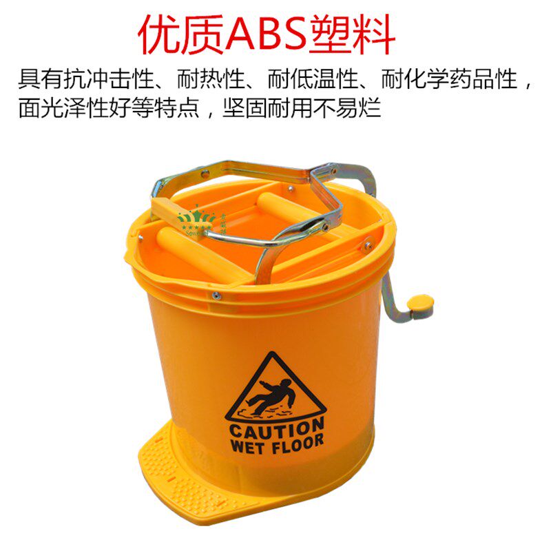 脚踏式单桶榨f水车黄色拖把桶圆形榨水车塑料墩布压水挤水桶清洁