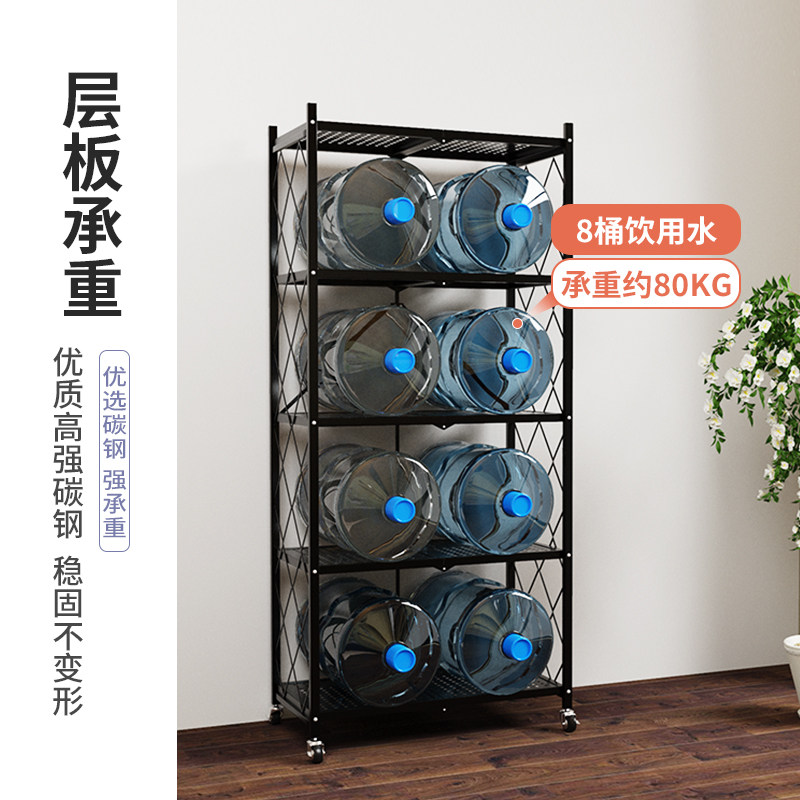 免安装折叠家用厨房置物架落地式锅架多层收纳架储V物架微波炉架