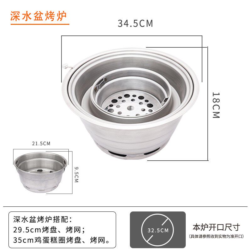 韩式烤肉炉碳火炉商用无烟烧烤炉圆D形烤炉自助餐厅炭火炉厨房设