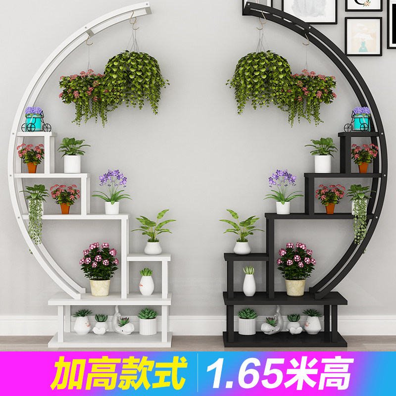圆形花架子客厅简约现代花架落地式网红室K内阳台多层置物架花盆