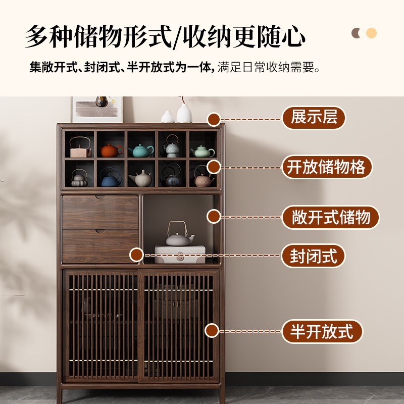 新中式博古架e展示柜矮柜茶室边柜多宝阁置物架收纳柜实木茶叶角