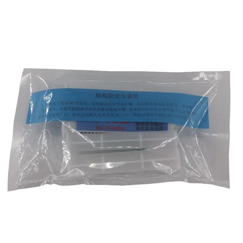 应变片粘贴胶水 -60度J到250度 高温胶