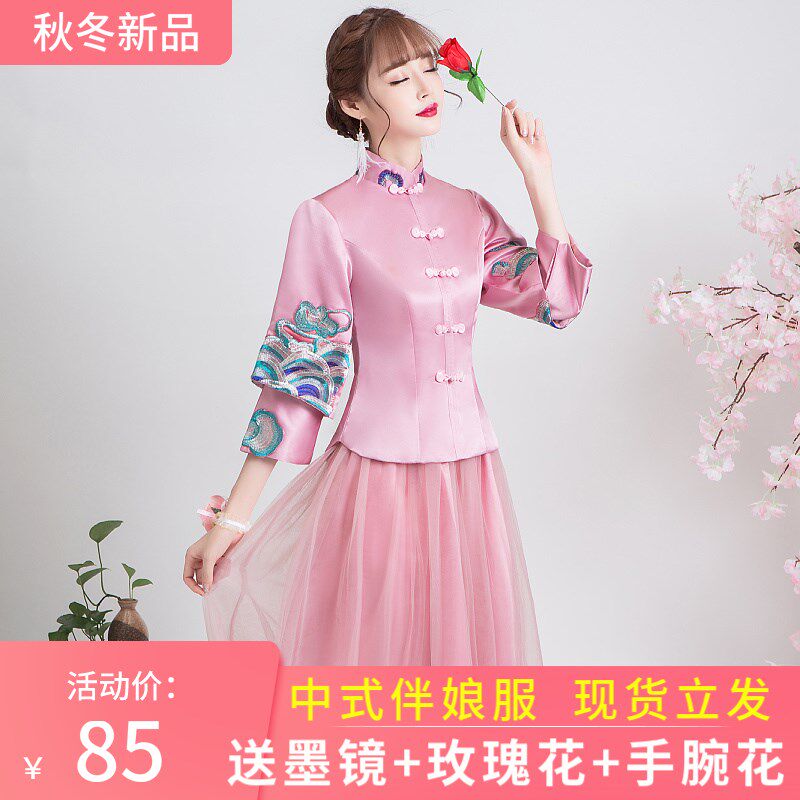 伴娘服2024新款中式伴娘团结婚礼服姐妹裙中国风春夏长款显瘦修身